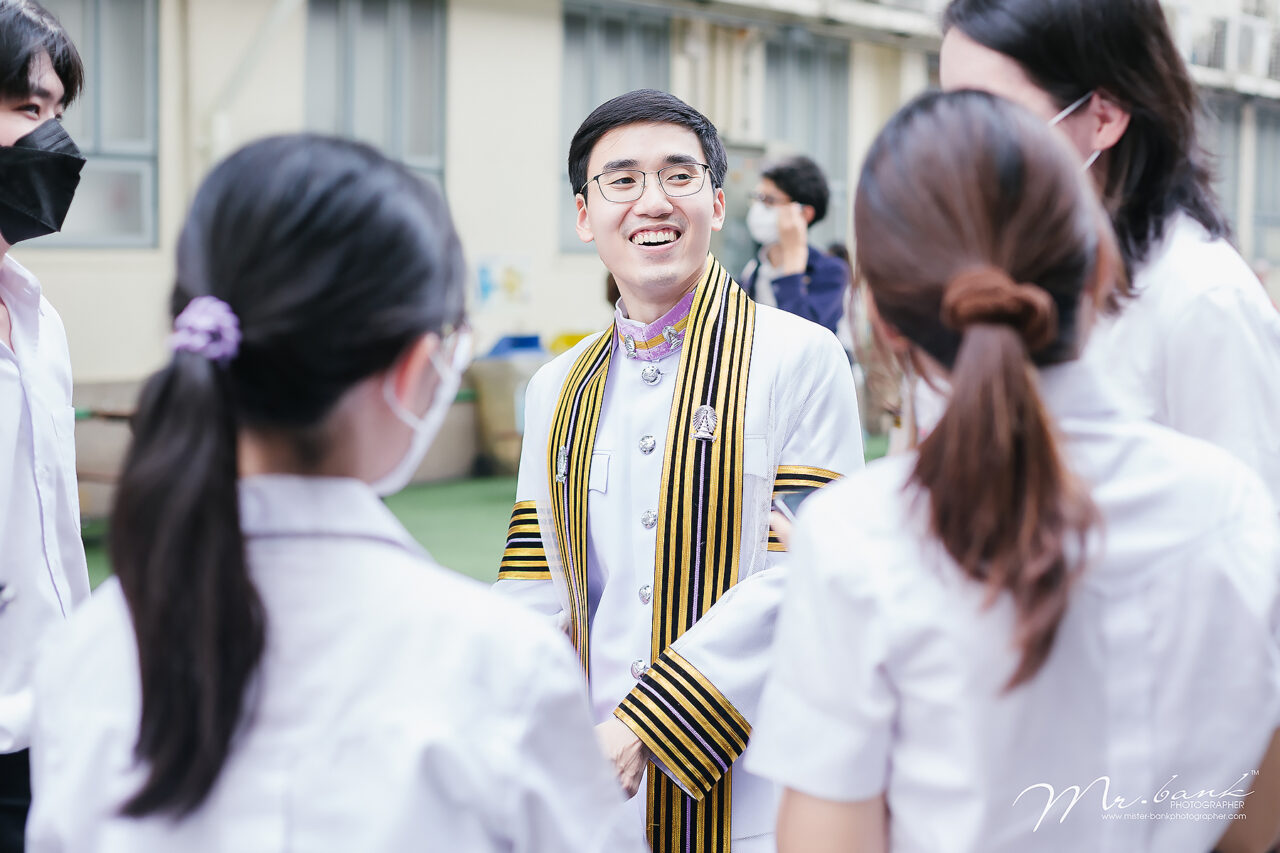 Teng-Chulalongkorn University