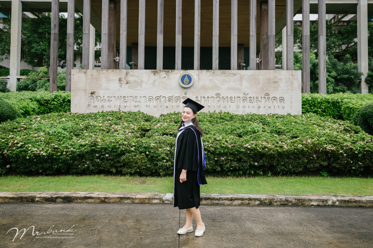 Pu Mahidol University